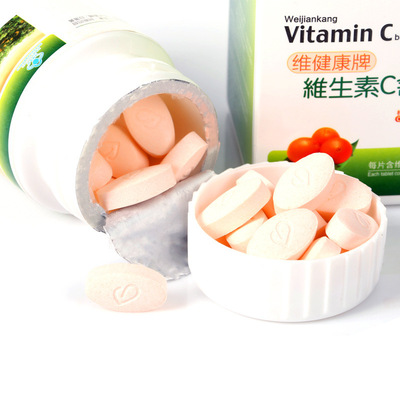 維健康牌維生素c片可OEM/ODM代工