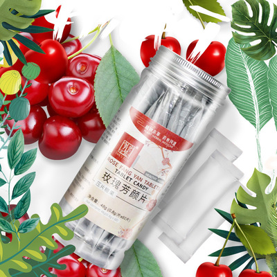 美白丸糖果片可OEM/ODM代工