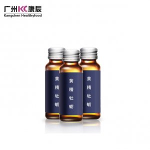 廣州康辰黃精牡蠣飲品OEM/ODM定制代加工