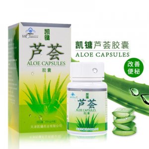 凱墉蘆薈膠囊可OEM/ODM代工