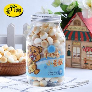 寶寶零食小蛋酥代加工貼牌OEM/ODM