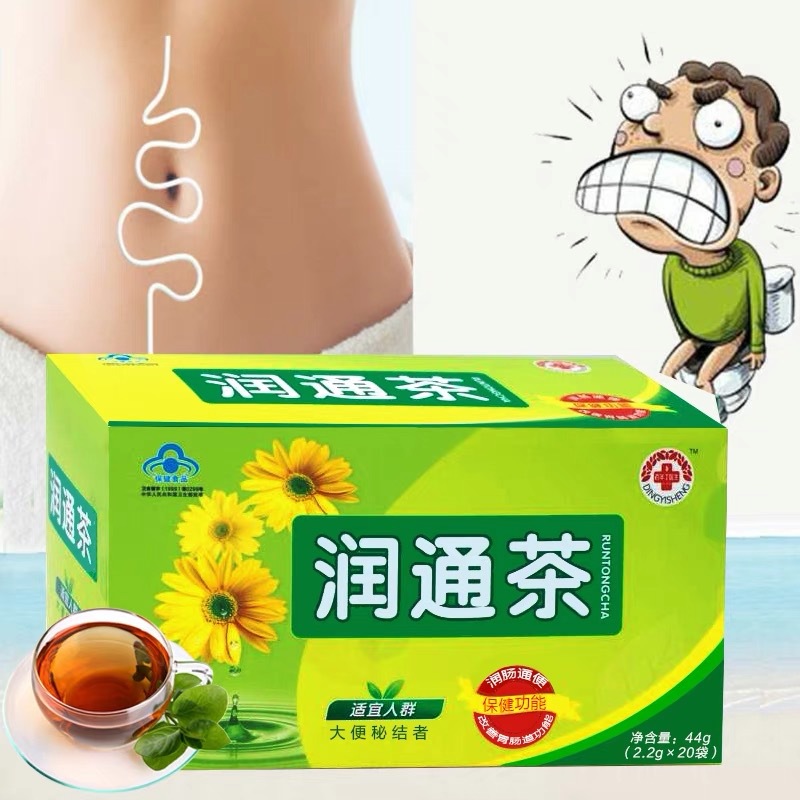 東莞市康盈醫藥科技有限公司