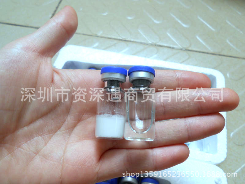 凍干粉原液貼牌定制代加工