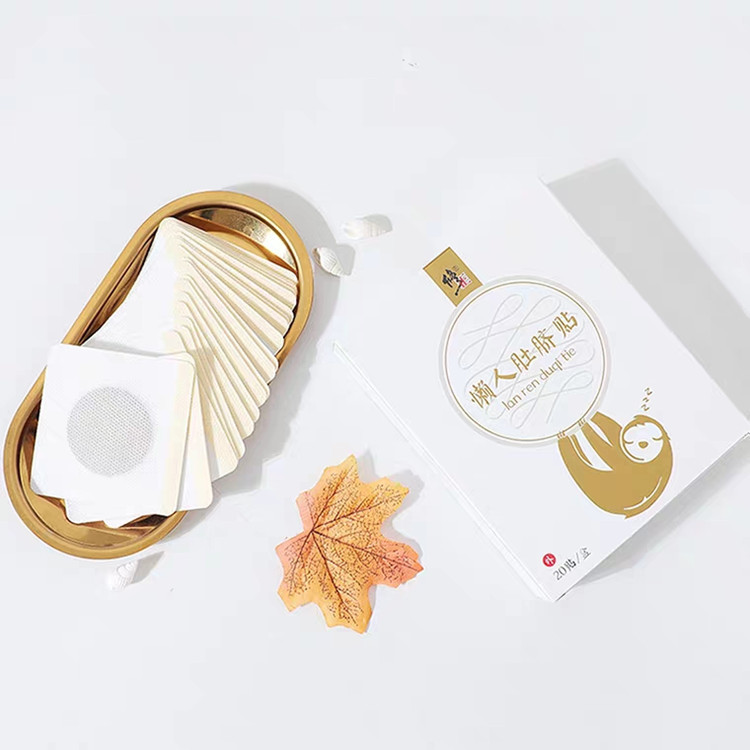 修正懶人肚臍貼OEM/ODM代加工