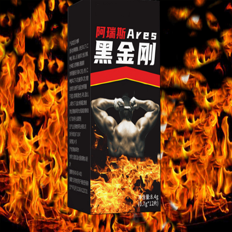 鹿鞭牡蠣片貼牌OEM/ODM