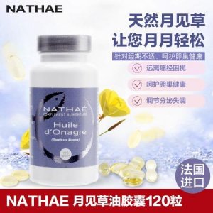 深圳慧凱源貿(mào)易有限公司