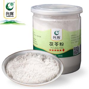 向輝茯苓粉250克/瓶貼牌OEM/ODM
