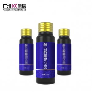 廣州市康辰保健食品有限公司