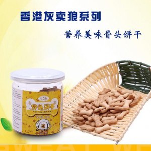 青縣晟發(fā)食品有限公司