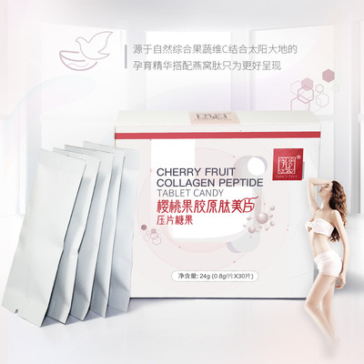 壓片糖果OEM可OEM/ODM代工