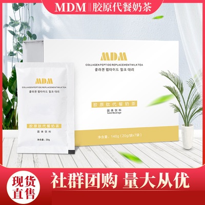 廣州綠康醫(yī)藥科技有限公司