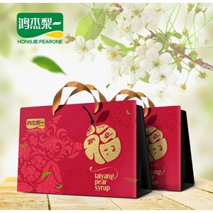 山東梨一食品科技有限公司