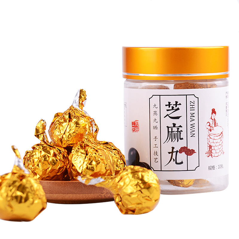 九蒸九曬芝麻丸OEM/ODM定制代加工