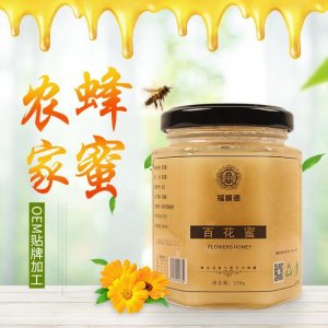 中農國科 農家百花蜜 山花蜜瓶裝峰蜜OEM/ODM定制代加工
