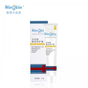 今品堂萬用嬰寶特護(hù)膏20g代加工貼牌OEM/ODM