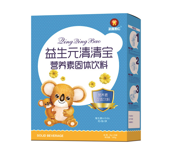 江西正康醫藥生物科技有限公司