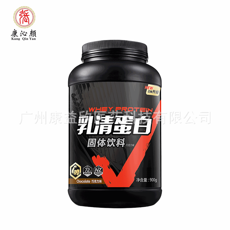 廣州康益欣醫藥科技有限公司