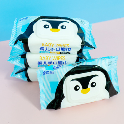 全四愛寶寶濕巾貼牌定制代加工