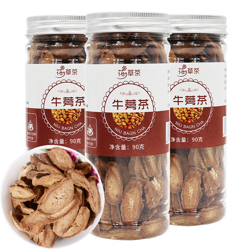 牛蒡茶罐裝貼牌定制代加工