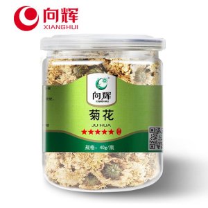 向輝貢菊40克/瓶OEM/ODM定制代加工