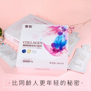 陽春市三只白鯨網絡科技有限公司