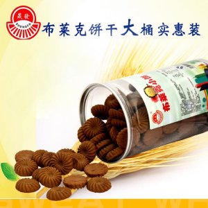 布萊克餅干120gOEM代加工