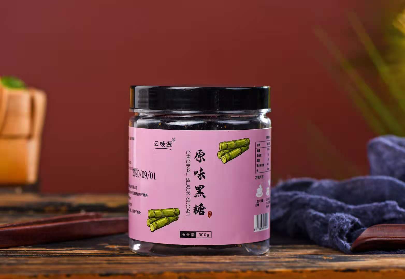 黑糖云南特產(chǎn)紅糖貼牌OEM/ODM