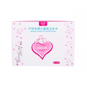倍絲柔產婦專用計量型衛(wèi)生巾貼牌OEM/ODM