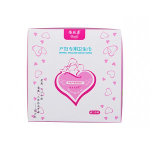 倍絲柔產(chǎn)婦專(zhuān)用衛(wèi)生巾M碼10片裝貼牌OEM/ODM