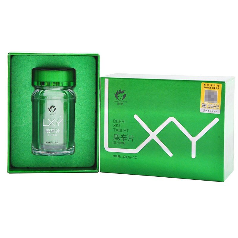 浪小野鹿辛片貼牌OEM/ODM