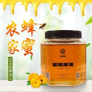 中農國科 農家百花蜜150g代加工貼牌OEM/ODM