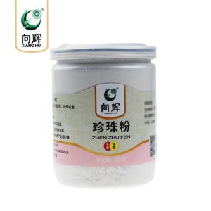 向輝珍珠粉150克/瓶OEM/ODM定制代加工