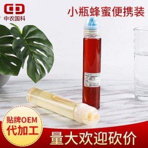 中農國科管裝蜂蜜 可OEM/ODM代工