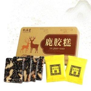 鹿膠糕鐵盒可OEM/ODM代工