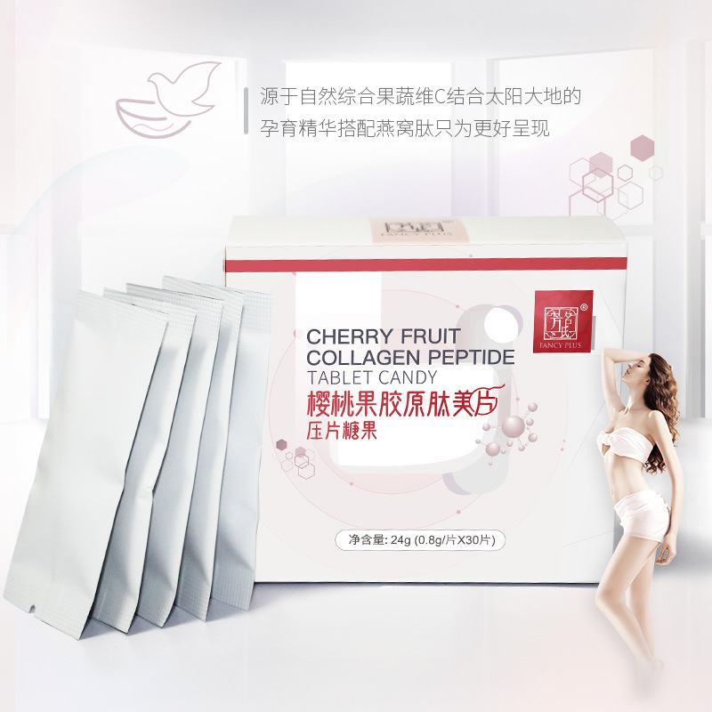 深圳市資深遇商貿(mào)有限公司