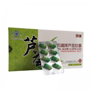 凱墉牌蘆薈膠囊貼牌定制代加工