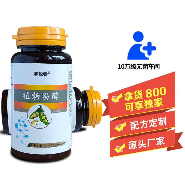 東營元能國際貿易有限公司