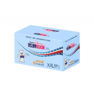 月色彩箱包裝學步褲OEM/ODM代加工