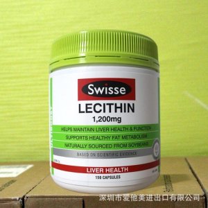 大豆卵磷脂軟膠囊貼牌OEM/ODM