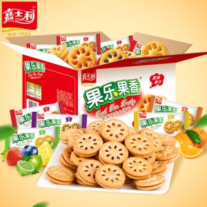 果醬夾心餅干代加工貼牌OEM/ODM