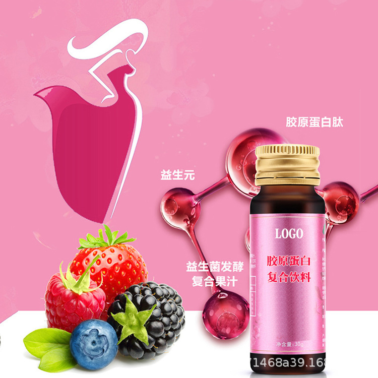 復合果蔬雙梅酵素口服液可OEM/ODM代工