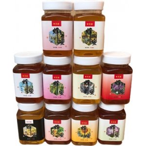 河南盼念你食品有限公司