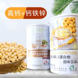 江西金博實業有限公司