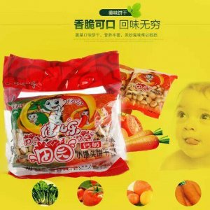 健兒樂田園鈣奶小饅頭餅干貼牌定制代加工