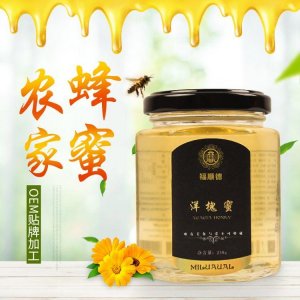 中農國科(北京)生物科技有限公司