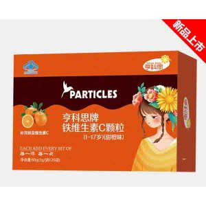 維生素C（甜橙味）可OEM/ODM代工