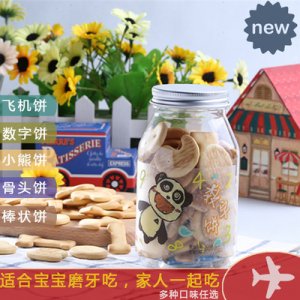 廈門市幸福泉工貿(mào)有限公司