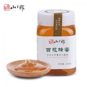 百花蜜貼牌定制代加工