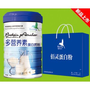 多營養(yǎng)素-蛋白質粉OEM代加工