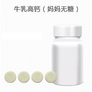 蘇州普洛欣實業有限公司